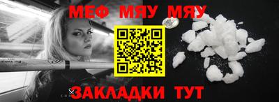 гашик Ирбит