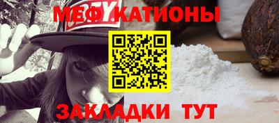гашик Ирбит