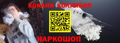 PSILOCYBIN Канаш