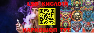 мяу мяу кристалл Ипатово