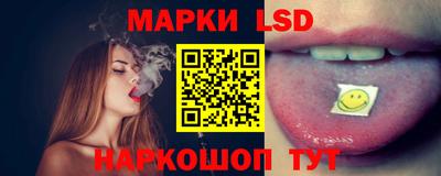 гашик Ирбит