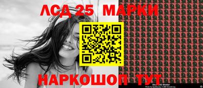 гашик Ирбит