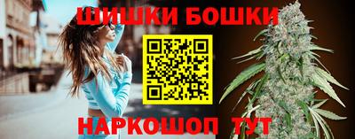 гашик Ирбит