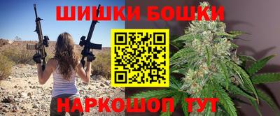 соль курить ск Изобильный