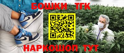 соль курить ск Изобильный