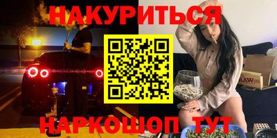 гашик Ирбит