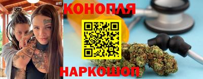 мяу мяу кристалл Ипатово