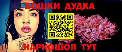 мяу мяу кристалл Ипатово