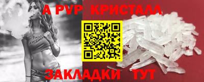 наркотики Кандалакша