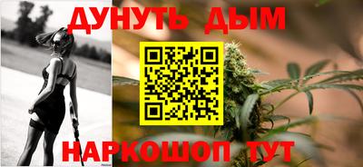 соль курить ск Изобильный