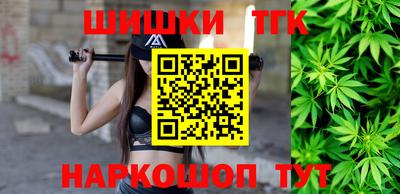 соль курить ск Изобильный