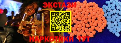 соль курить ск Изобильный