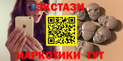 гашик Ирбит