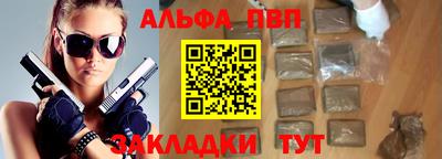 гашик Ирбит