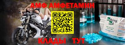 гашик Ирбит