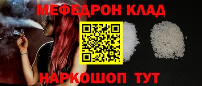 гашик Ирбит